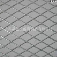 網期防鏽菱形長 迎g鋅菱形網 鋁板網 歡鍍訂購