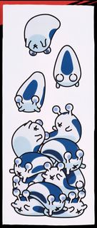 火影忍者 一番賞 NARUTO