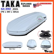 TAKA SA-390 Car Roof Box [Explorer Series] [L Size] [White] Cargo ROOFBOX