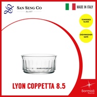 San Seng Bormioli Rocco Lyon Coppetta 8.5 (Set of 4) imported tempered glass dishwasher safepastry b