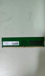威剛 DDR4 2400 8g
