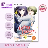 Lofty Flower, Fall For Me!! 01 of 04 Bind Up Edition - BUNDLING BOOKMARK