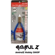 3.Peaks MPN-100 Nipper Cutter for Plastic Model 100mm