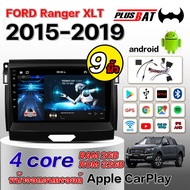 Plusbat FORD Ranger XLT 2015-2019 ฟอร์ดเรนเจอร์ androidauto V12.1  ขนาด9นิ้ว IPS หน้าจอสัมผัสแบบ Screen Mirroring Apple&amp;android รับไวไฟ FULL HD GPS Bluetooth FM USB Apple CarPlay JOOX  เครื่องเสียงรถยนต์ จอติดรถยนต์ RAM2GB ROM16GB/ROM32GB 4 CORE