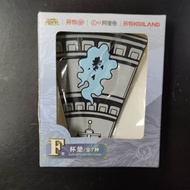 Marslako - 另物賞 聖鬥士星矢 第三彈：接近神的男人 一番賞 F賞 杯墊- 天秤座 No.1[平行進口]