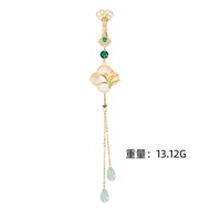 New Chinese Style Orchid Copper Jewelry Brooch Female Natural Mother Shell Cheongsam Button Press High-End Tassel Clothes Pin Pendant