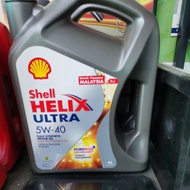 Shell Helix Engine Oil