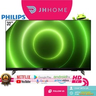 Philips 32 Inch HD Android Smart TV 32PHT6916 | Netflix &amp; Youtube | AI Voice Control | Dolby Digital Plus | Smart TV