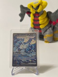 sv6 Wellspring Mask Ogerpon ex SAR 127/101 Pokémon 日版 夢幻 寶可夢 超夢 比卡超 噴火龍 奇樹 伊貝 伊布  PSA PSA10 ex SAR A