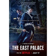 Tv Series BLURAY korean The East Palace Season 1 ( 2026 ) 8 Episode