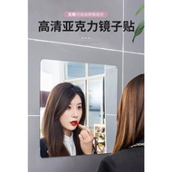 【SG stock Fast Shipping】acrylic mirror/soft mirror/wall mirror/full length mirror/mirror sticker/full body mirror/mirror sticker wall/sicker mirror/wall self-adhesive acrylic bathroom mirror toilet mirror