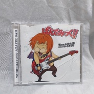 Anime TV "Yondemasuyo, Azazel-San." Theme CD "Pandemic