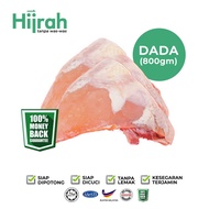 Ayam Hijrah : frozen parts Chicken Breast -Nilai, Bangi, Kajang [Same Day Delivery svc available]