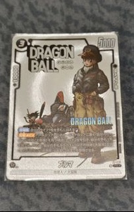 龍珠卡 Dragon Ball TCG Fusion World Manga Ver 比賽限定優勝獎品 FP-061 PR*