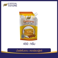 น้ำสลัดโบราณ 450 กรัม รสชาติหวานมัน อมเปรี้ยวเล็กน้อย สีเหลืองนวล ข้นกำลังดี ตราเพียวฟู้ดส์