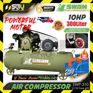 【100% ORIGINAL】SWAN SWP-310 / SWP310 10HP 8Bar 300L Air Compressor / Kompressor 7.5kW
