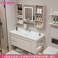 Accessible Luxury Bathroom Cabinet Combination Set with Left and Right Side Toilet Cabinet Set Integrated Ceramic Basin Smart Mirror Cabinet Combination
