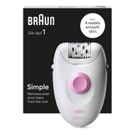 Braun เครื่องถอนขนไฟฟ้าบราวน์ Epil 1 รุ่น SE1000