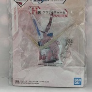 BANDAI - 鋼彈高達Gundam 機動戰士Seed x 杯緣子 一番賞 H賞 掛件吊飾週邊掛飾 No.2 [平行進口]