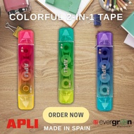 [SG] APLI Colourful 2-in-1 Tape [Evergreen Stationary]