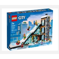 LEGO City Ski and Climbing Center (1045 pcs) 60366