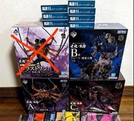 一番賞 one piece 海賊王EX 士魂系譜A 賞last賞卓洛/B賞龍馬/C賞 鷹眼/ D賞杯/E賞碟/ F/ G