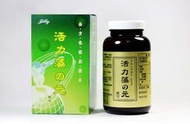 藻元神 活力藻之元 生物融核破壁綠藻 小球藻 Broken cell wall Chlorella