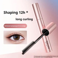 【ZAII】 Waterproof And Sweat-proof Mascara Long And Curled Eyelash Cosmetic Primer P2q4  【ZAII】