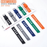 Silicone Watch Strap 20 22mm Smart Watch Strap Sports Bands