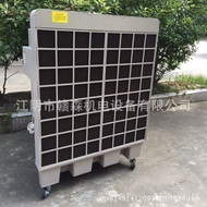 ‍🚢Factory Direct Supply Workshop Industrial Movable Air Cooler Evaporative Mobile Air Cooler Quality Assurance