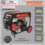 OGAWA GW7500E 6000W | MAX 6500W PROFESSIONAL ELECTRIC START GASOLINE GENERATOR SINGLE PHASE