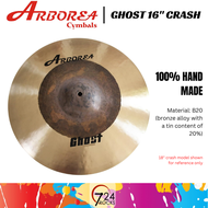 Arborea Cymbals Arborea B20 series Ghost 16" Crash Cymbal 724ROCKS