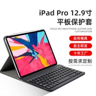 ipad mini 6 case ipad case ipad air 5th generation case ipad screen protector ipad cover ipad air 6 