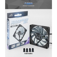 Japan Scythe Kaze 8010 10mm Ultra Slim CPU Radiator Chassis Fan