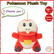 TAKARATOMY A.R.T.S / Pokemon Plush Toy "I choose you " Series / Fuecoco / Stuffed Toy / Age 3 and up