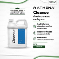 [ส่งฟรี] Athena Cleanse น้ำยาล้างทำความสะอาดและบำรุงราก ขนาด 32 ออนซ์ oz อาเธน่าคลีนส์