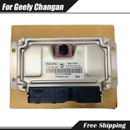 Car Engine Computer Board 0261201467 For Geely Changan Star China Cars Auto ECU Module Electronic Co