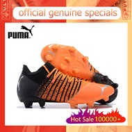 【ของแท้อย่างเป็นทางการ】Puma Future Z 1.3 Instinct FG/ส้ม Men's รองเท้าฟุตซอล - The Same Style In The Mall-Football Boots-With a box