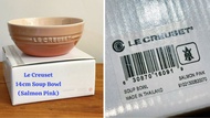 Le Creuset 14cm 湯碗  LC Set of 2 14cm Soup Bowl (Salmon Pink)
