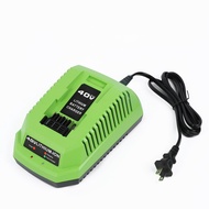 ที่ชาร์จแบตเตอรี่เขียวแบบไร้สาย40V 2A ใหม่29482สำหรับ Greenworks G-MAX 40V