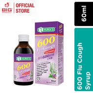 Hurix's 600 Flu Cough Syrup (60ml)