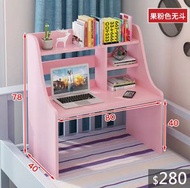 （訂貨價：$280) 80cm寬 床上電腦枱*沒有背板 床上書桌 床上書櫃 Bed Table