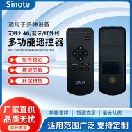 Car Audio Remote Control Wireless Bluetooth Remote Control Infrared Remote Control Car Video DVD Rem