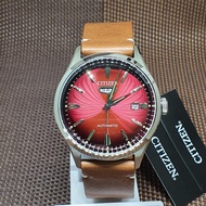 Citizen NH8390-11X C7 Series Automatic Analog Brown Leather Strap Men's Watch