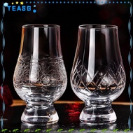 TEASG Whiskey Wine Glass  200ml Barware Tasting Cup