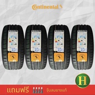 235/45R18 Continental Maxcontact MC7🔻ยางใหม่ปี2024 🇹🇭ราคาโปร2แถม2=ได้4เส้น✅ แถมจุ๊บลมยางแท้👍 มีรับปร