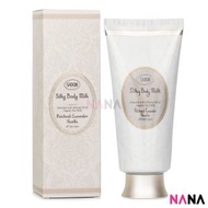 SABON - 廣藿香薰衣草香草燕麥絲滑身體乳 200ml