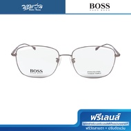 Hugo Boss กรอบแว่นตา รุ่น HG1297 - BV