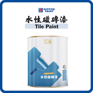 立邦油漆 - 水性磁磚漆 1L 白色