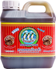 ซอสหอยนางรม (Oyster Sauce) ซอสหอยนางรมตรานกเพนกวิน 3 ตัว น้ำมันหอย ส่วนผสม ซอสผัดอเนกประสงค์เงินล้าน